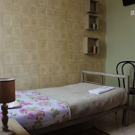 Saint Georges Otel 2*